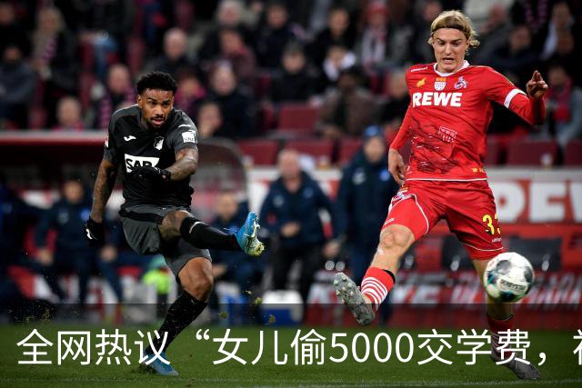 全网热议“女儿偷5000交学费，被亲妈送进局子”，自私的人太可怕
